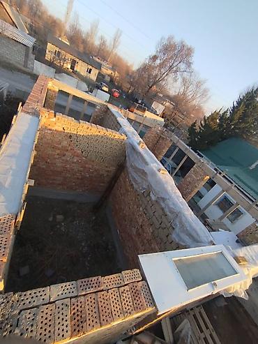 Продажа коттеджей и домов: Продаётся дом с участком в селе Новониколаевка. Описание участка: - — 12