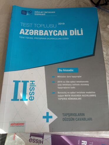 Kitablar, jurnallar, CD, DVD: Azərbaycan dili 2ci hissə 2019 test toplusu