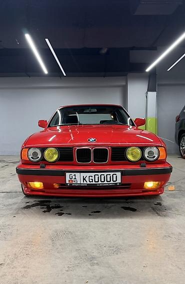 BMW: BMW 5 series: 1992 г., 2.5 л, Механика, Бензин, Седан — 1