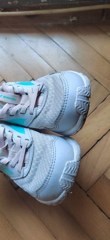 cloud 9 obuca: Adidas, Size - 26