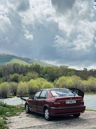 рф номер хонда фит: Honda Civic: 1998 г., 1.4 л, Механика, Бензин, Седан — 6