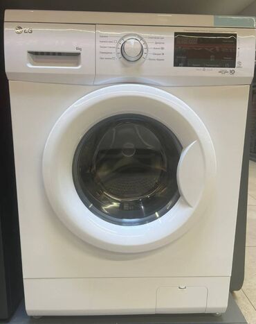 Paltaryuyan maşınlar: Paltaryuyan maşın LG, 7 kq, Yeni, Avtomat, Pulsuz çatdırılma — 11