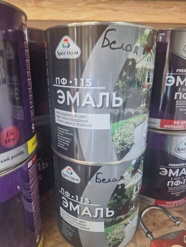 краска для потолка: Эмаль ПФ-115 "Белая" от Spectrum, предназначенная для различных