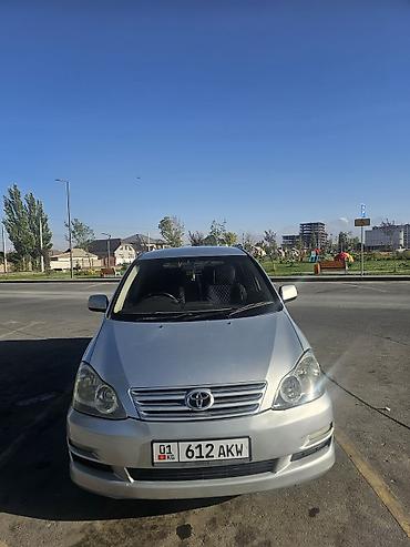 исузу аксиом: Toyota Ipsum: 2003 г., 2.4 л, Автомат, Бензин, Минивэн — 2