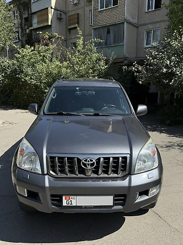 решетка прадо 120: Toyota Land Cruiser Prado: 2004 г., 4 л, Автомат, Газ, Внедорожник — 1