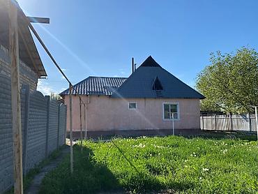 Продажа коттеджей и домов: СРОЧНО ПРОДАЮ ! ДОМ С УЧАСТКОМ Участок 5 соток дом 95кв коммуникации — 12