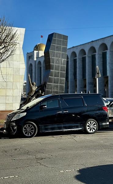 Toyota: Toyota Alphard: 2008 г., 3.5 л, Автомат, Бензин, Минивэн — 10