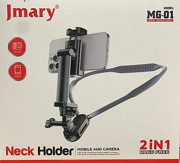 dji mini mic: Держатель на шее для видео. для фото Jmary MG-01 ﻿Jmary MG-01 – — 2