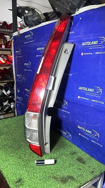 хонда стрим стоп: Задний левый стоп-сигнал Honda 2007 г., Б/у, Оригинал, Япония — 3