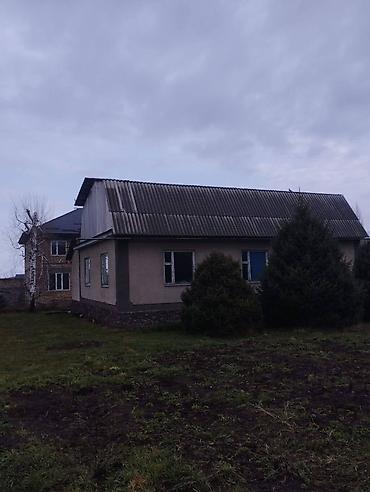 Продажа участков: 13 соток — 3