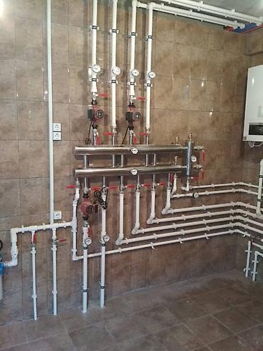 Отопление: Теплый пол Гарантия, Бесплатная консультация, Бесплатный выезд Больше 6 лет опыта — 24