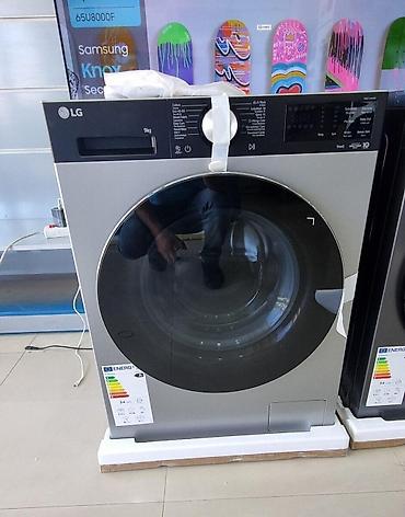 ses mixeri: Paltaryuyan LG F2X5FYN23 Brend LG Ölçülər (HxExD) 85.0 x 60.0 x 60.0 — 1