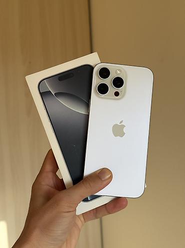 IPhone 16 Pro Max, Б/у, 256 ГБ, White Titanium, Кабель, Коробка, 90 %
