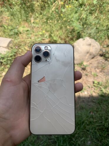 документ сканеры для проекторов redleaf: IPhone 11 Pro, Б/у, 64 ГБ, Золотой, Чехол, 74 %