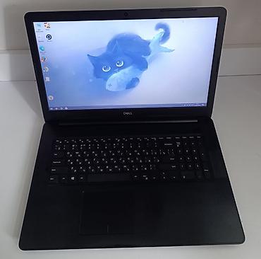 Ноутбуки Dell: Для учебы, Б/у, Intel Core i3 — 5