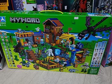 Игрушки: Конструктор MYWORLD (аналог Minecraft), набор №7657, 1460+ деталей. - — 1
