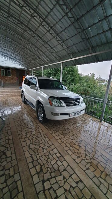 лексус px 300: Lexus GX: 2005 г., 4.7 л, Автомат, Газ, Седан