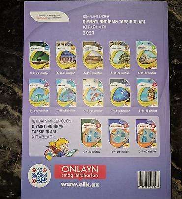 Kitablar və jurnallar: Fizika 8-ci sinif, 2023 il, Ünvandan götürmə, Ödənişli çatdırılma — 2