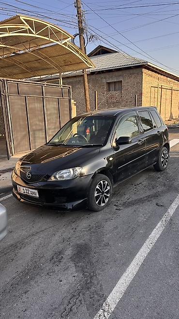 машины без прав: Mazda Demio: 2003 г., Хэтчбэк — 1