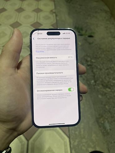 iphone 11 purple: IPhone 14 Pro, Новый, 128 ГБ, Deep Purple, Чехол, 97 % — 8