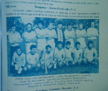 Knjige i stripovi: Pola veka Podrinja Monografija Fk,Podrinje" Lozničko Polje (8) — 7