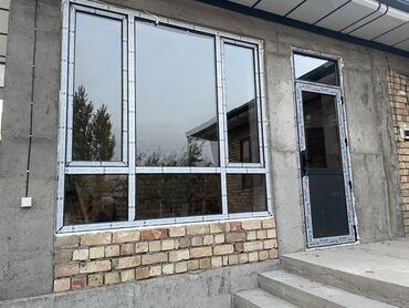 кулич набор: Пластиковые окна на заказ, Панорамные, Платная установка