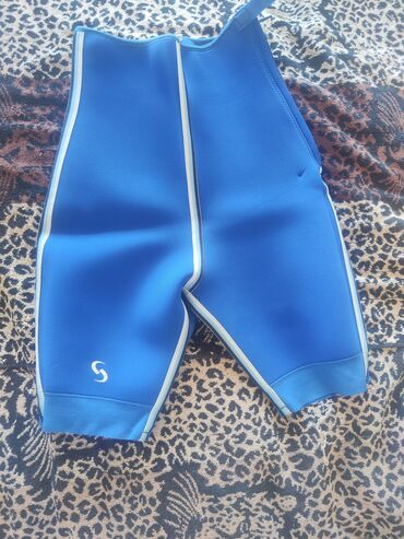 желтые детские лосины: Məhsul: Kişilər üçün mavi idman/üzgüçülük şortu - Rəng: Parlaq mavi