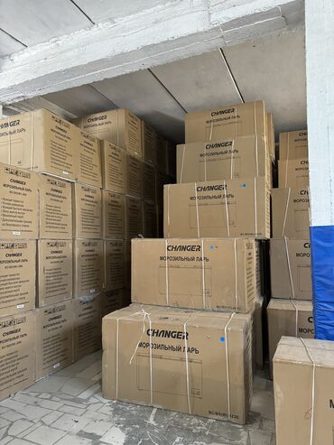 Морозильники: Морозильник, Новый, Платная доставка, Самовывоз, Бесплатная доставка — 11