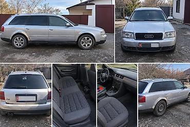 ауди а4 продажа: Audi A6: 2001 г., Автомат, Дизель, Универсал — 1