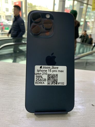 iphone 15 pro max 256 цена бишкек: IPhone 15 Pro Max, Колдонулган, 256 ГБ, Жашыл, Кабель, Куту, 98 %