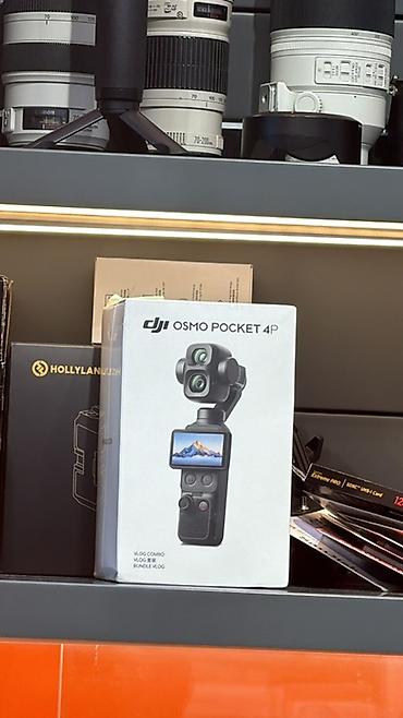 dji mikrofon: DJI Osmo Pocket 4P – Vlog Combo Kompakt, cibə sığan stabilizatorlu — 1