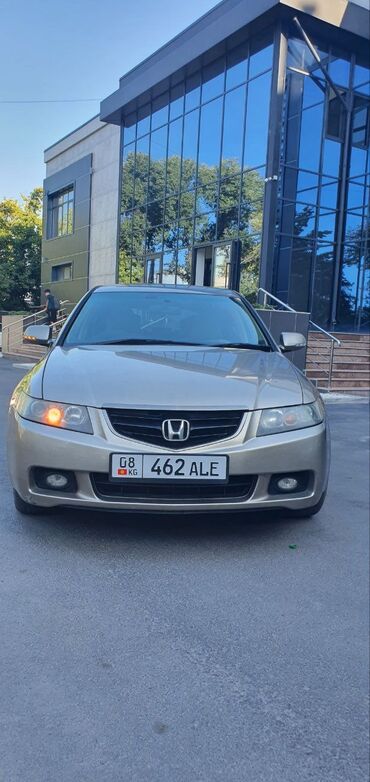 акорд сл7: Honda Accord: 2004 г., 2.4 л, Автомат, Бензин, Универсал