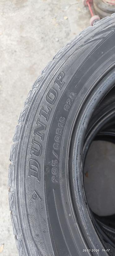 gear fit: Шины 205 / 60 / R 16, Зима, Б/у, Комплект, Легковые, Dunlop — 2