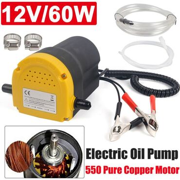 Auto oprema: Pumpa za izvlacenje Ulja iz kartera Oil Extracion Pump ili za — 9