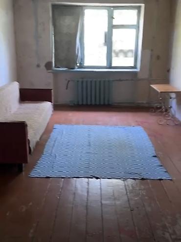 каракол аренда жилья: Продается Комната в общежитии/малосемейке
Ош, ул Чкалова 27 — 1