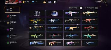 аккаунт на free fire: Аккаунт Free Fire с продвинутой прокачкой и большим инвентарём — 2