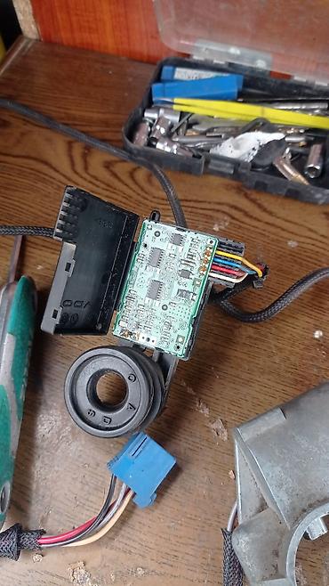 Ключи: Ключ Новый, Оригинал — 23