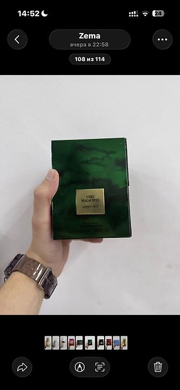 architect parfüm: Lüks ətir kolleksiyası – 100 ml Eau de Parfum -1:1 mahsullarımız — 3