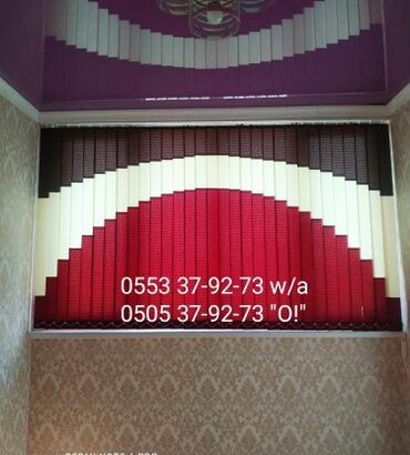 Жалюзи и рольшторы: Жалюзи Роллшторы, Ролл-шторы Зебра День-ночь рольшторы Шторы-Плиссе — 5