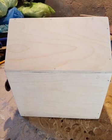 Yuvalar: Quş yuvaları — 2