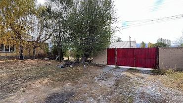 панорама парк авангард: 6 комнат, 80 м², 20 соток, Ат-Баши, Собственник — 5