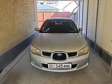 Subaru Impreza: 2005 г., 1.5 л, Автомат, Бензин, Хэтчбэк