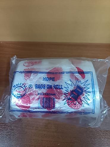 Пакеты: Полиэтиленовый Пакет — 3