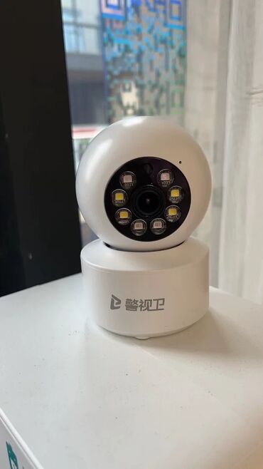 Видеонаблюдение: Wi-fi камера видеонаблюдения. - Вращение камеры на 360 градусов -
