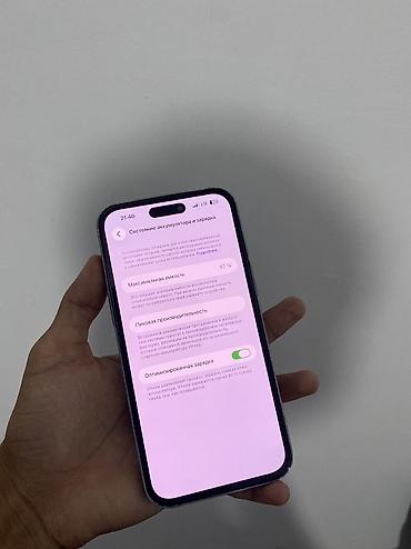 120герц: IPhone 14 Pro Max, Б/у, Alpine Green, Чехол, Кабель, 82 % — 5