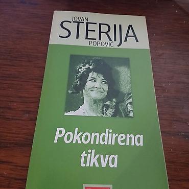 letece: Mini knjiga pokondirena tikva Sterija — 1