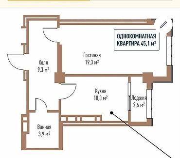 1: 1 комната, 45 м², Технопарк Элитка, 7 этаж, ПСО (под самоотделку) — 1