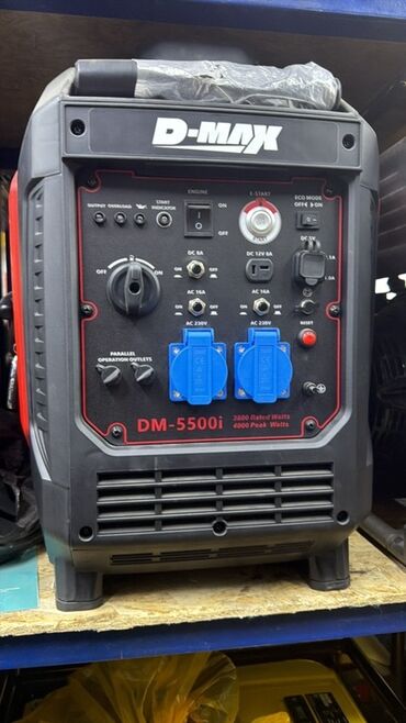 солнычный генератор: Инверторный генератор D-MAX DM-5500i Основные характеристики (с