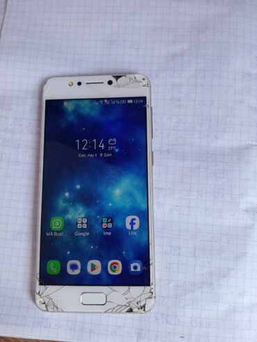 finans lombard telefon və qızıl girovu fotolar: Asus Zenfone 4 Max ZC520KL, rəng - Qızılı