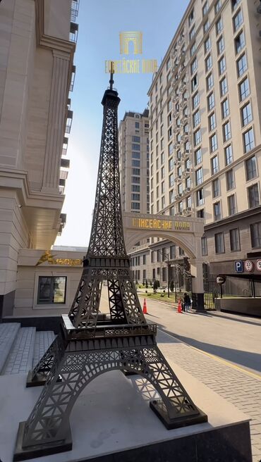 связи с переездом: 2 комнаты, 80 м², 9 этаж